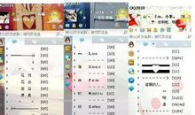 比较有内涵的qq签名