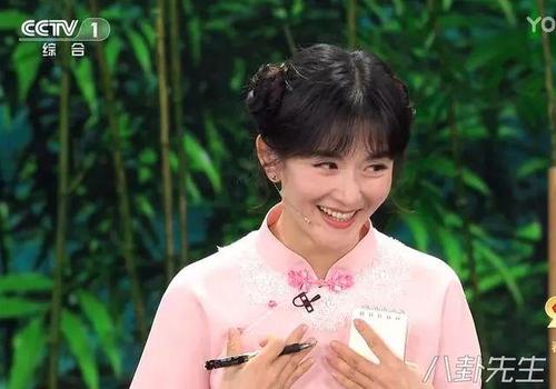 司仪说什么