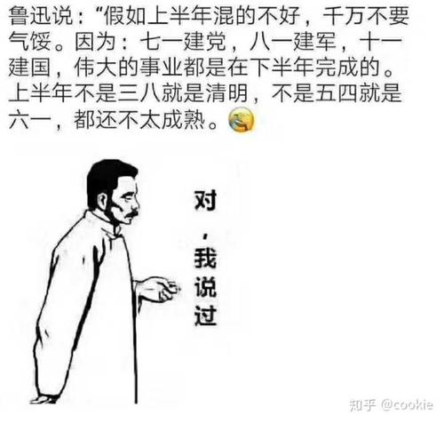描述充满希望的句子