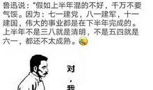 描写充满希望的句子