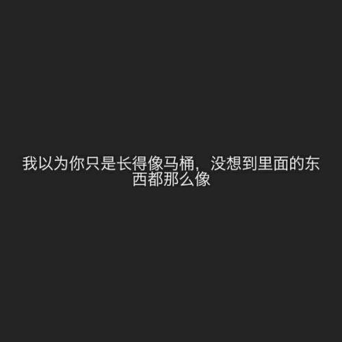 诅咒的句子越长越好