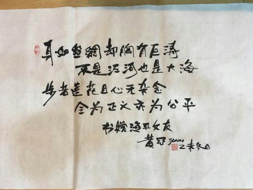 关于宽容的审美句子
