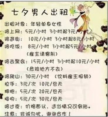 说服别人的话