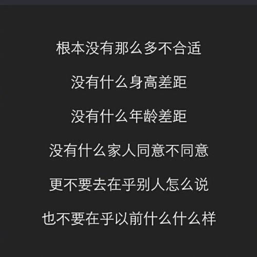 简单就是幸福