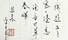 描写喜悦的诗句