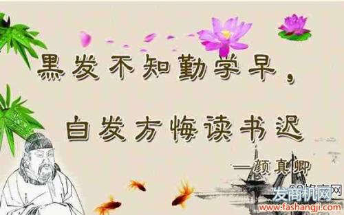 关于友谊的名言