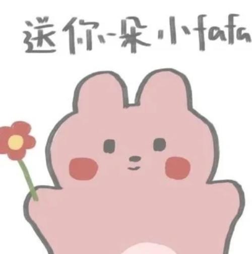 默示供认