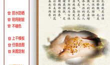 美容院夏季养生短信