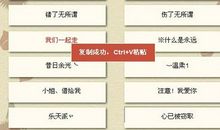 qq昵称男生伤感