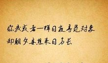 爱情痛心放手句子