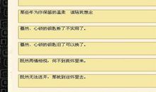 qq个性签名姐妹4人