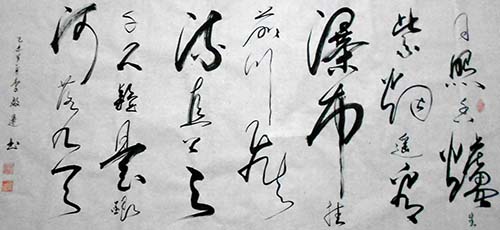 李白描写瀑布的诗