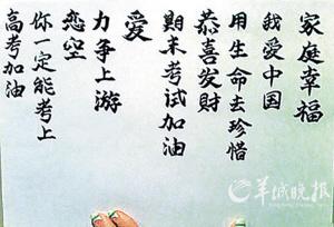 葵经典报价