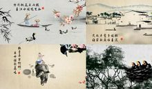 描绘江南水乡的诗句