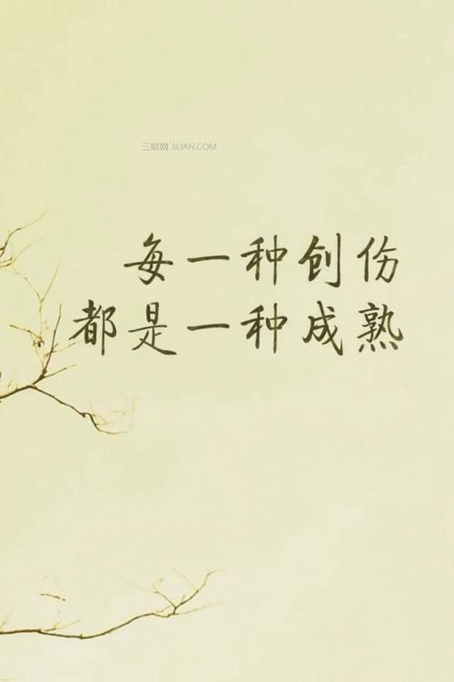 幽默人生格言