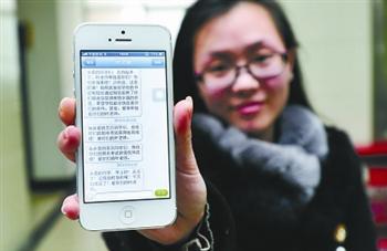 佛教新年祝福短信