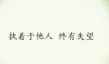 唯美伤情的句子