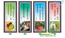 关于爱劳动名人名言