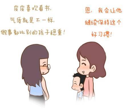 赞美女人的抒情句子