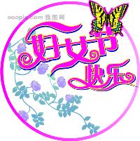 幽默短信