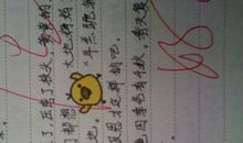 描写冬天的段落50字