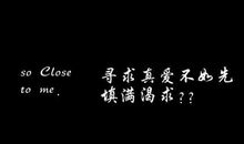 描述家庭的句子