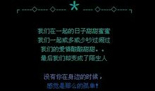 qq空间主人寄语唯美