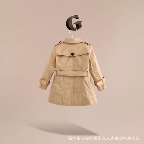 长裤经典语录