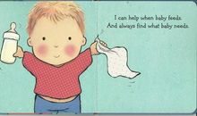 爸爸妈妈鼓励的话