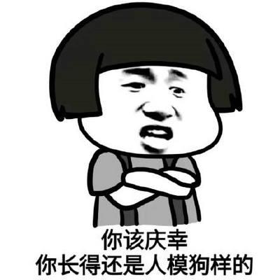 最恶毒的诅咒