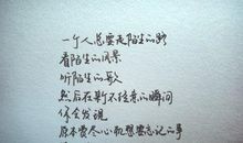 怀念爱情的句子