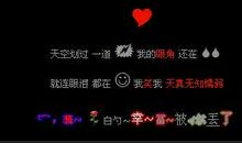 qq空间名称唯美超长