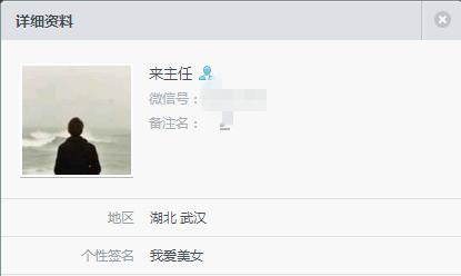 自我激励的签名