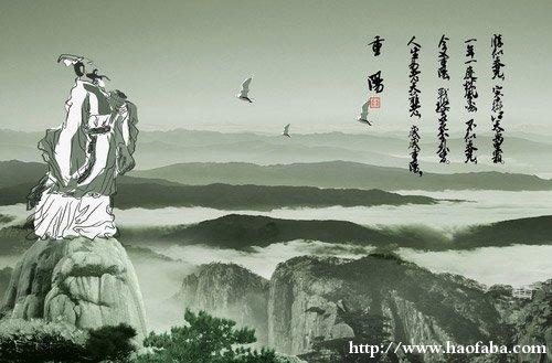 关于励志经文