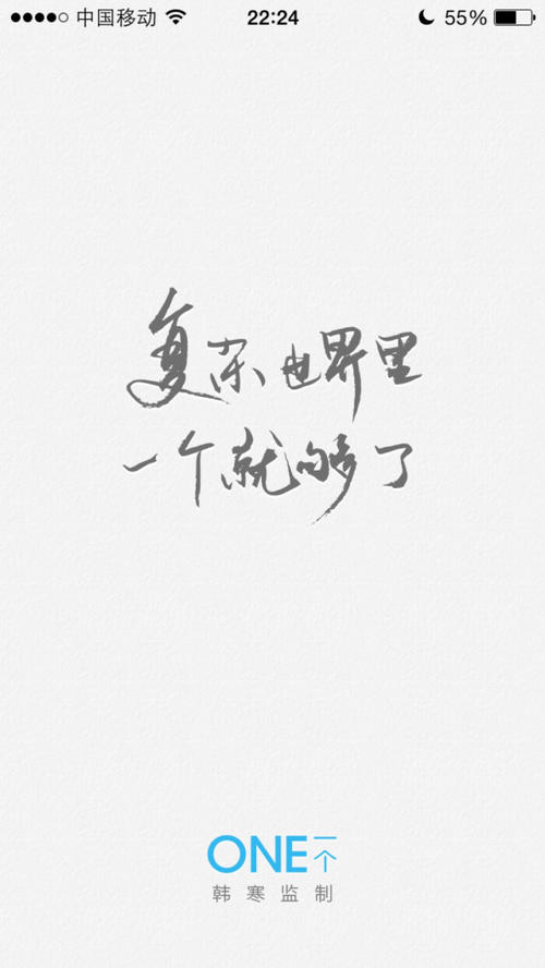 表达复杂情绪的句子