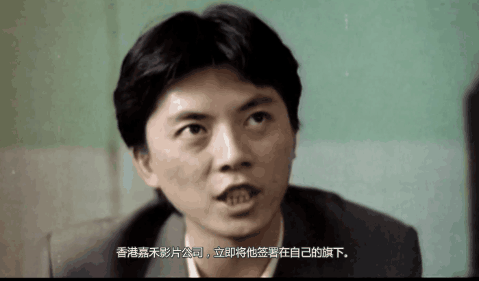 反派经典语录