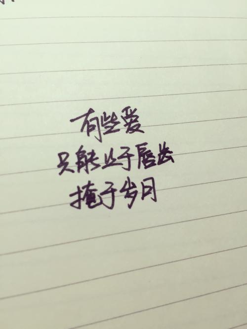 哲学经典句子