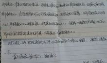 关于描写父母的片段