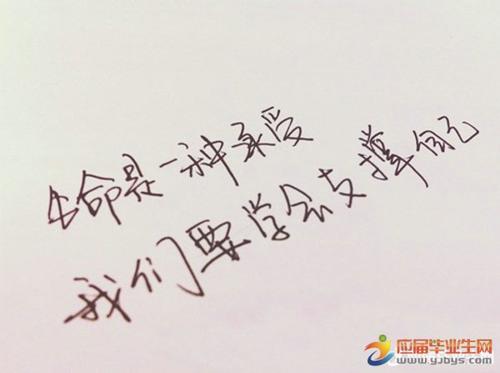 关于失去悲伤的句子