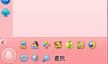 qq情侣签名2017最新版