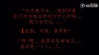 黑暗塔鬼经典句子