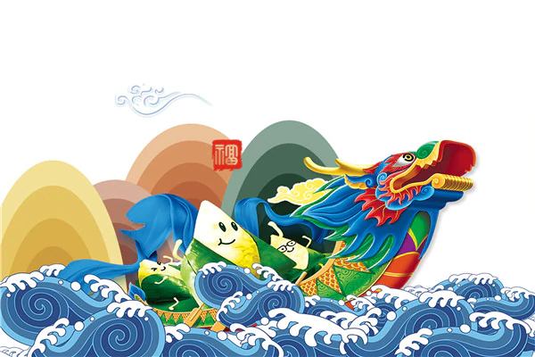 端午节口号收集端午节广告2