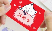 老师鼓励学生的话