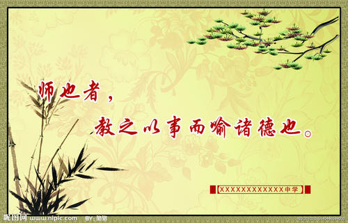 关于信仰的著名英语名言