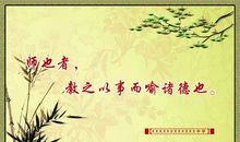 关于信仰的英语名言