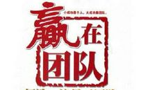 夸奖运动员的句子