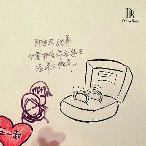 经典求婚