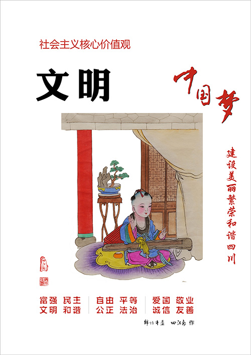价值报价