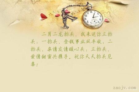 描述女孩之间友谊的句子