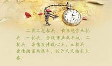 描写女生友谊的句子